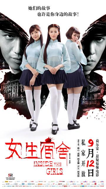 南山大学MarketingDegreeCertificate